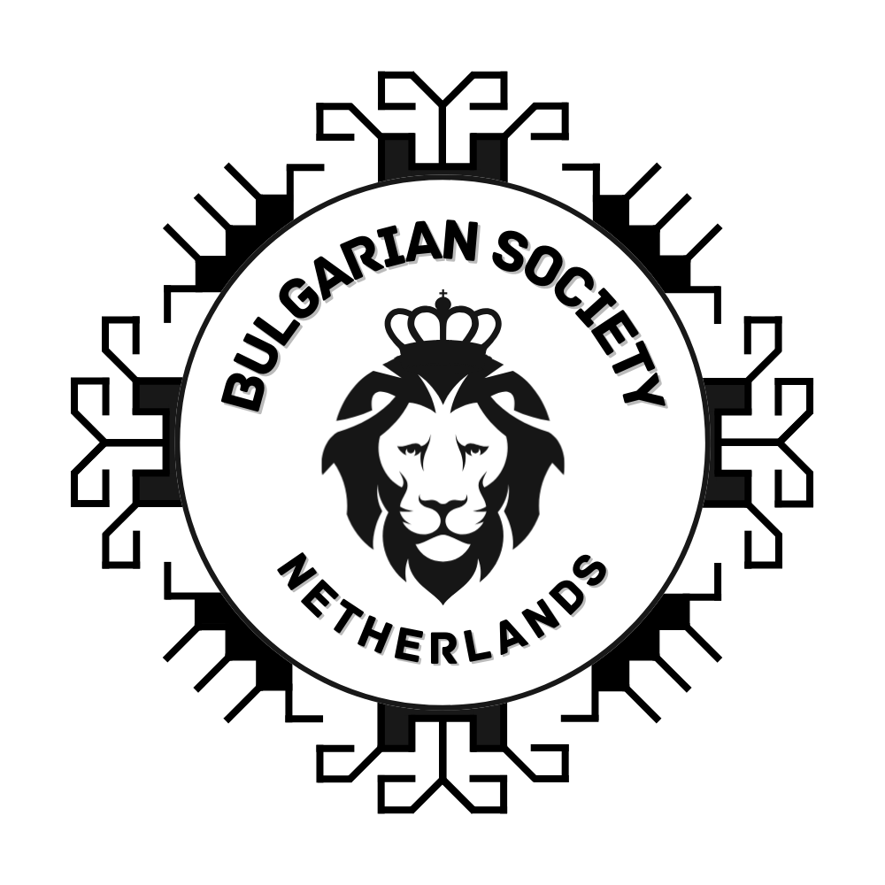 Bulgarian Society Netherlands (BGSNL) logo